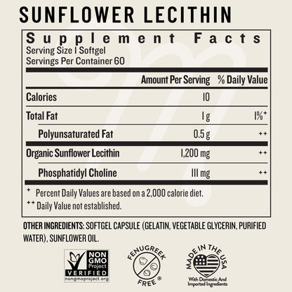 (2 Pack)  Sunflower Lecithin Softgels for Adults - Organic Dietary Supplement, 60 Ct, 1 Bottle